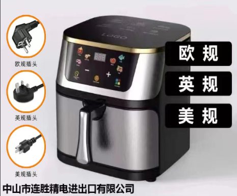 Smart Stainless Steel Visible 10L Air Fryer 21-2 wholesale product image